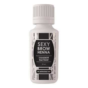 Sexy Brow Henna Раствор солевой для очищения ресниц и бровей, 30мл