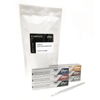 Thuya Набор для окрашивания бровей Combi