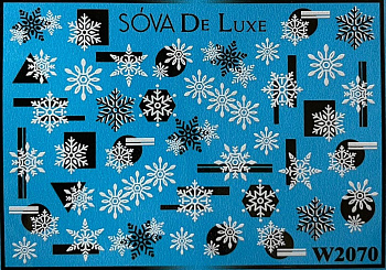 Sova De Luxe Слайдер W2070