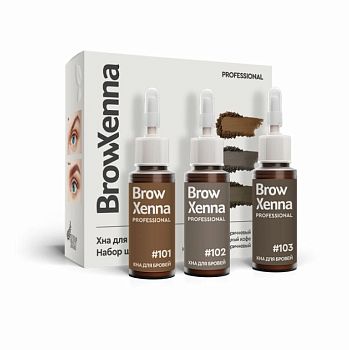 BrowXenna® Набор хны для бровей Шатен, 3 флакона, 30гр