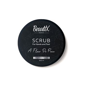 Скраб Beautix Парфюм 200 мл