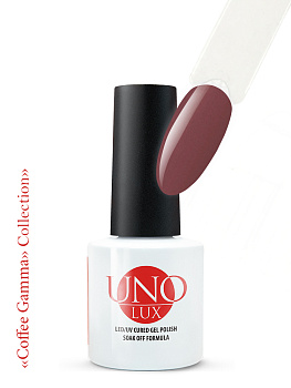 UNO Lux Гель-лак №CG04 Hazelnut Mocha — «Ореховый мокко», 8мл