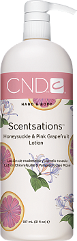 CND Лосьон для рук и тела Красный Грейпфрут, 916мл