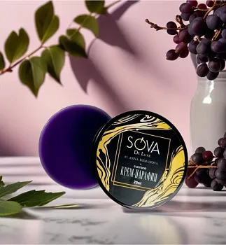 Sova De Luxe Увлажняющий крем-парафин Смородина, 20гр